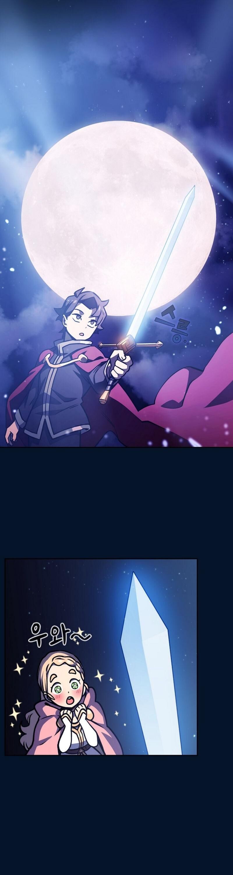 Read FFF-Class Trashero EN Manga Online