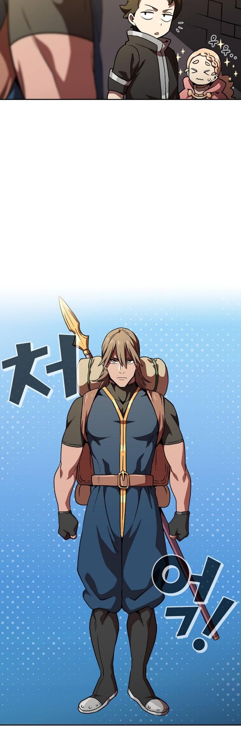Read FFF-Class Trashero EN Manga Online