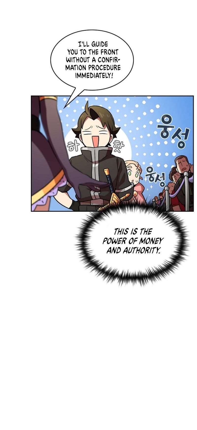 Read FFF-Class Trashero EN Manga Online