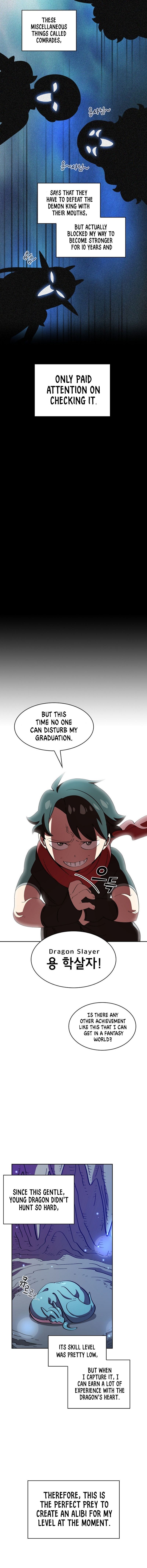 Read FFF-Class Trashero EN Manga Online