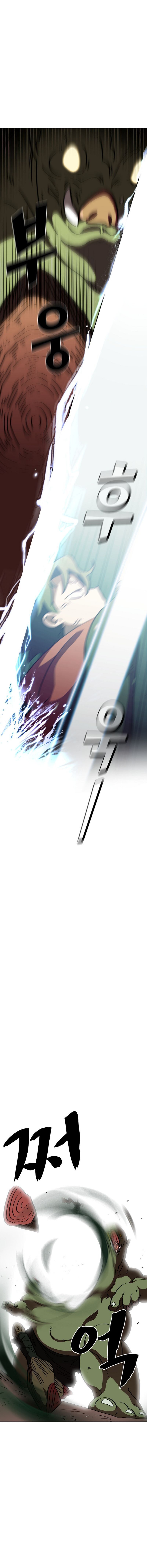 Read FFF-Class Trashero EN Manga Online