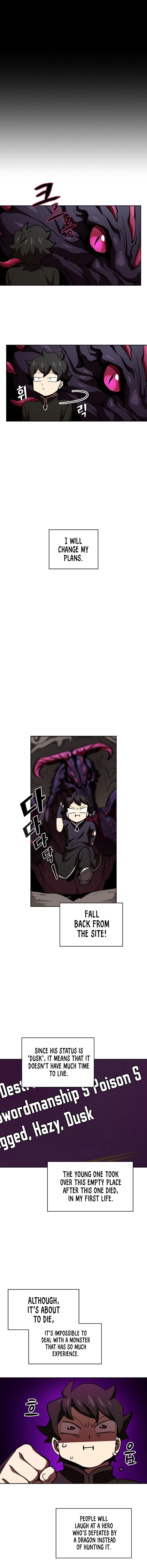 Read FFF-Class Trashero EN Manga Online