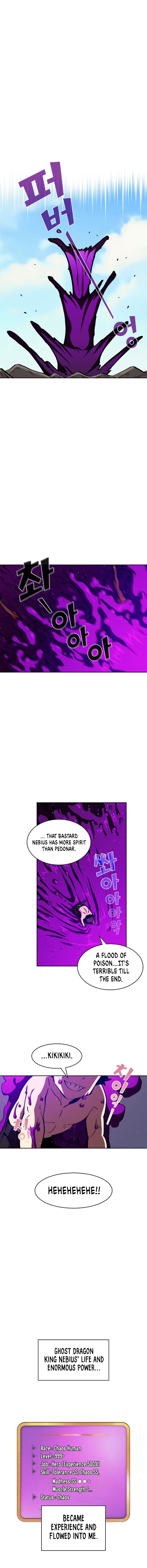 Read FFF-Class Trashero EN Manga Online