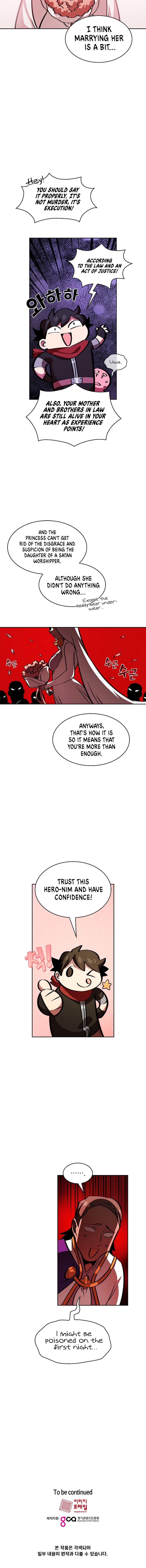 Read FFF-Class Trashero EN Manga Online