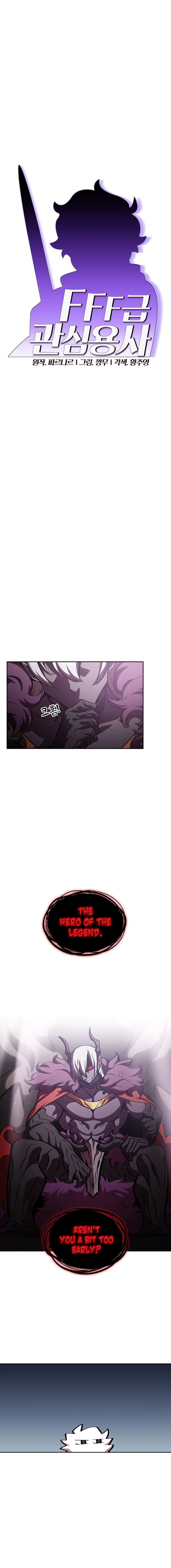 Read FFF-Class Trashero EN Manga Online