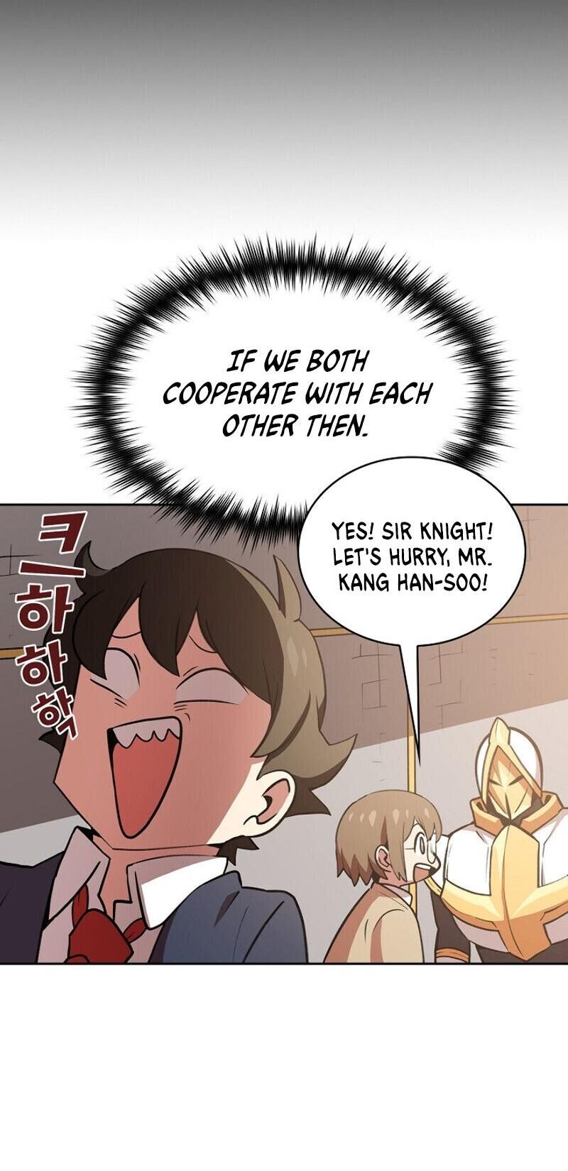 Read FFF-Class Trashero EN Manga Online