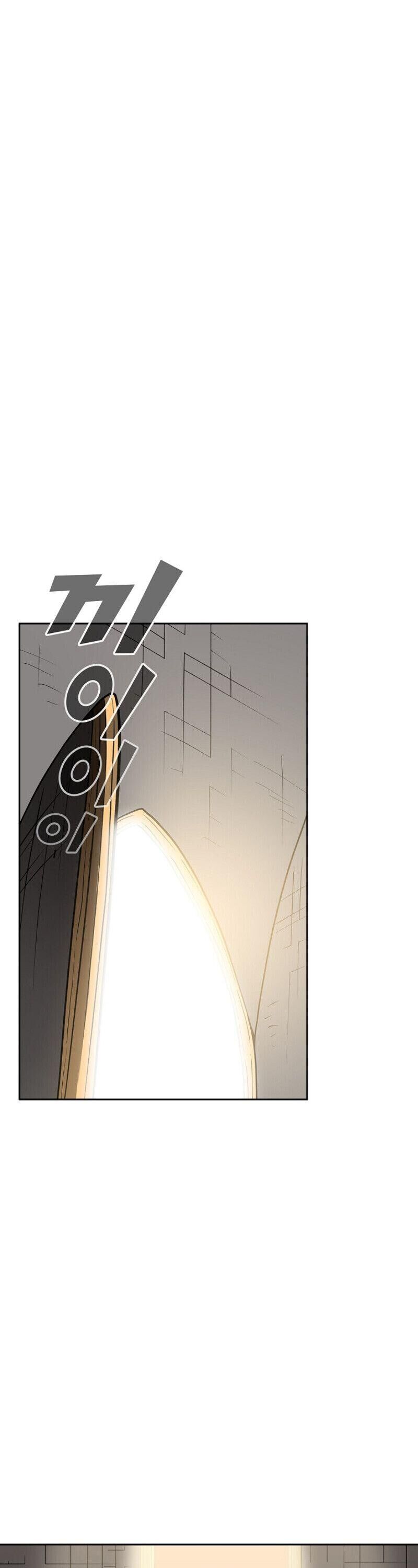 Read FFF-Class Trashero EN Manga Online