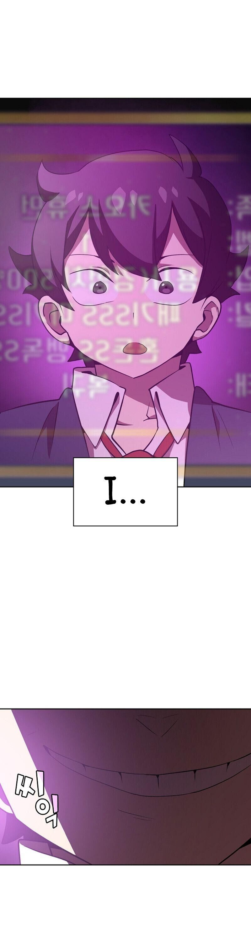 Read FFF-Class Trashero EN Manga Online