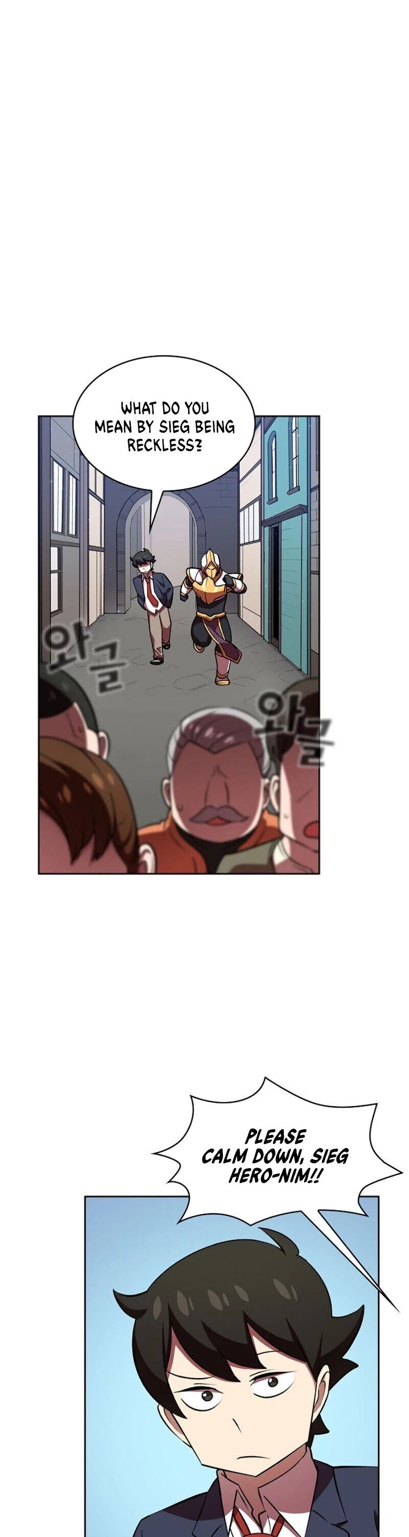Read FFF-Class Trashero EN Manga Online