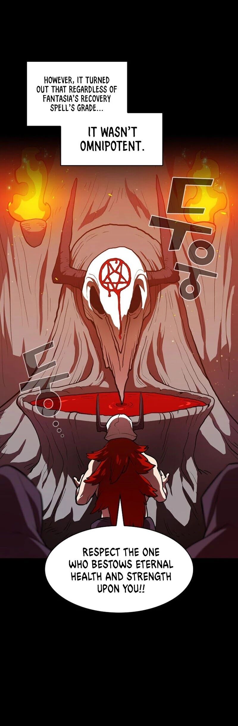 Read FFF-Class Trashero EN Manga Online