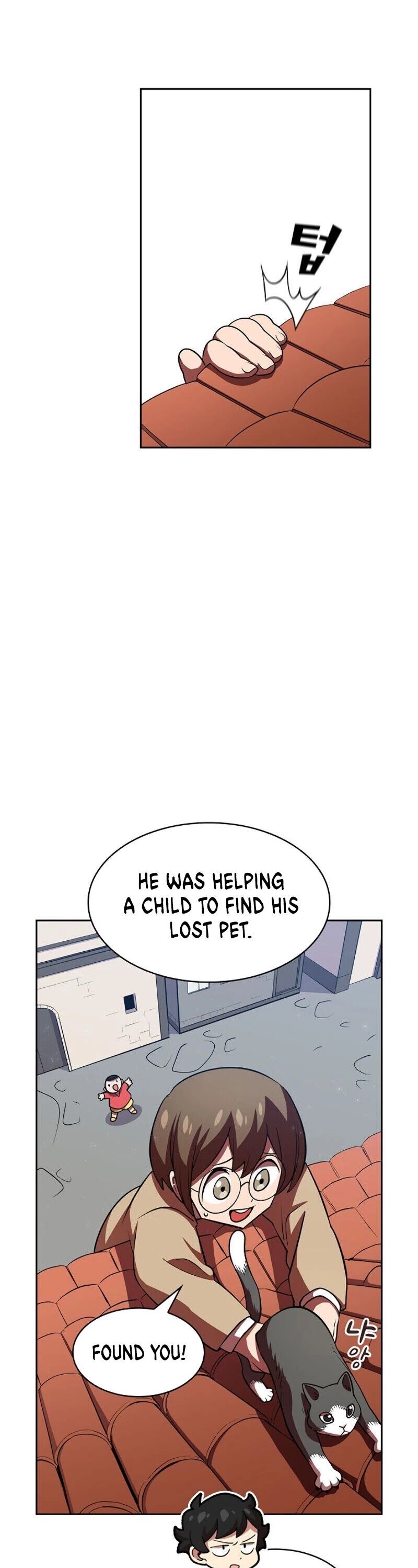 Read FFF-Class Trashero EN Manga Online
