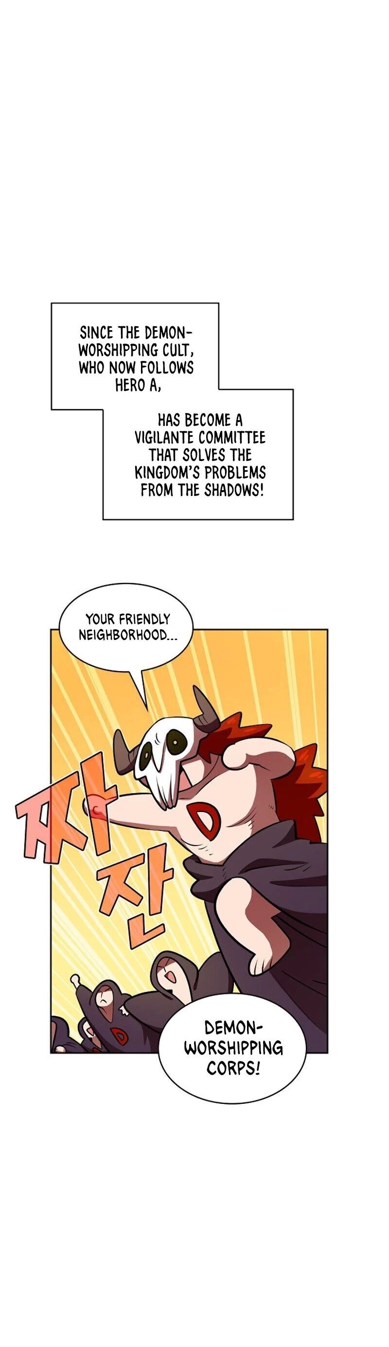 Read FFF-Class Trashero EN Manga Online