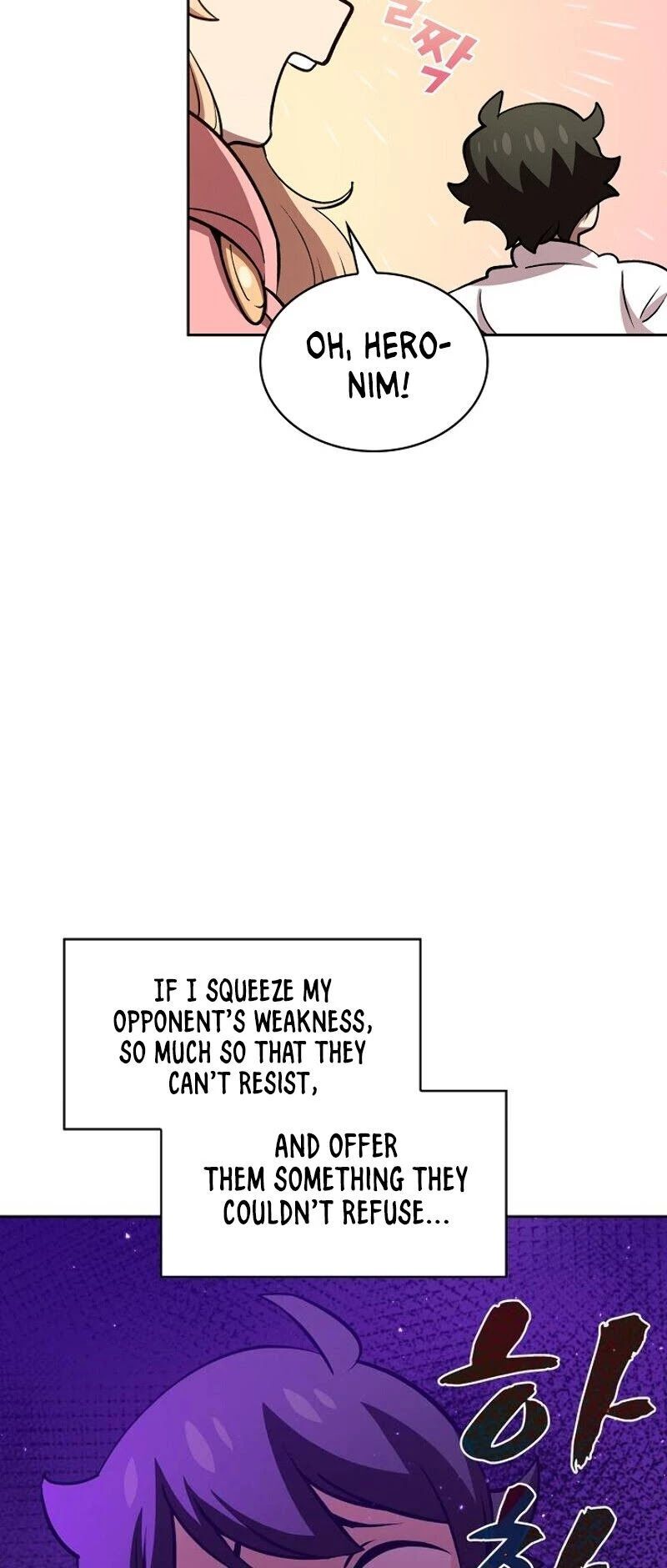 Read FFF-Class Trashero EN Manga Online