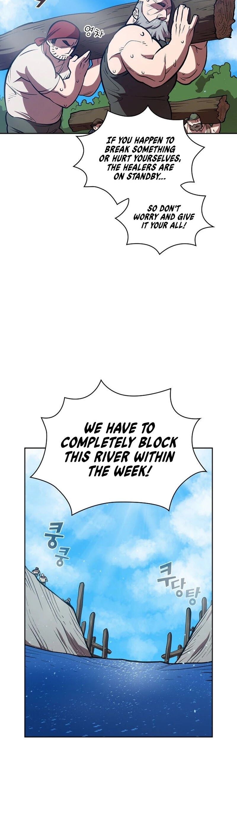 Read FFF-Class Trashero EN Manga Online