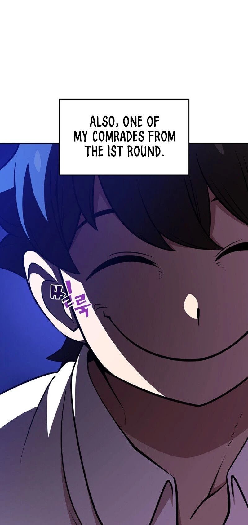 Read FFF-Class Trashero EN Manga Online