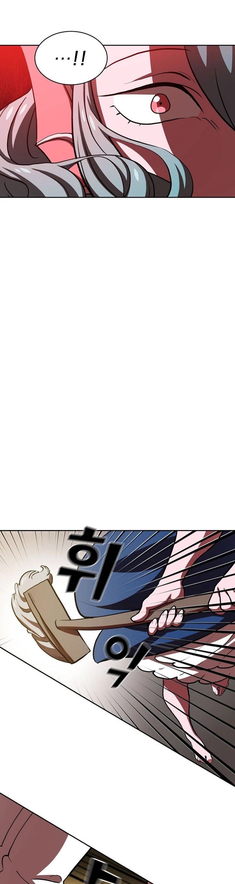 Read FFF-Class Trashero EN Manga Online