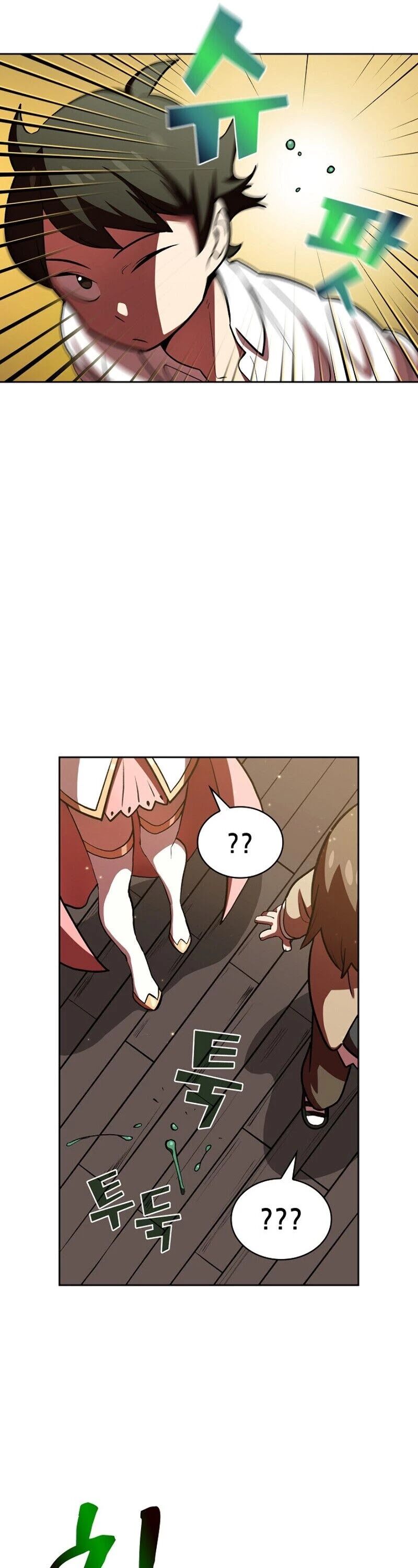 Read FFF-Class Trashero EN Manga Online