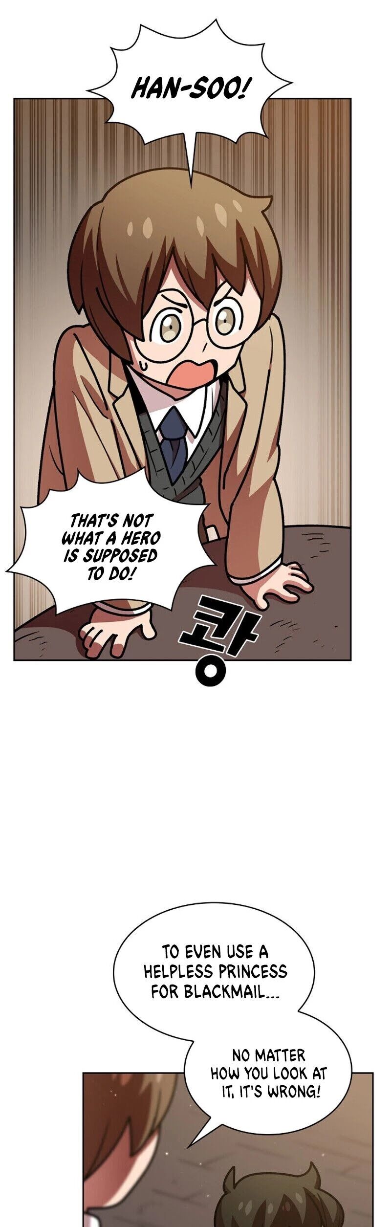 Read FFF-Class Trashero EN Manga Online
