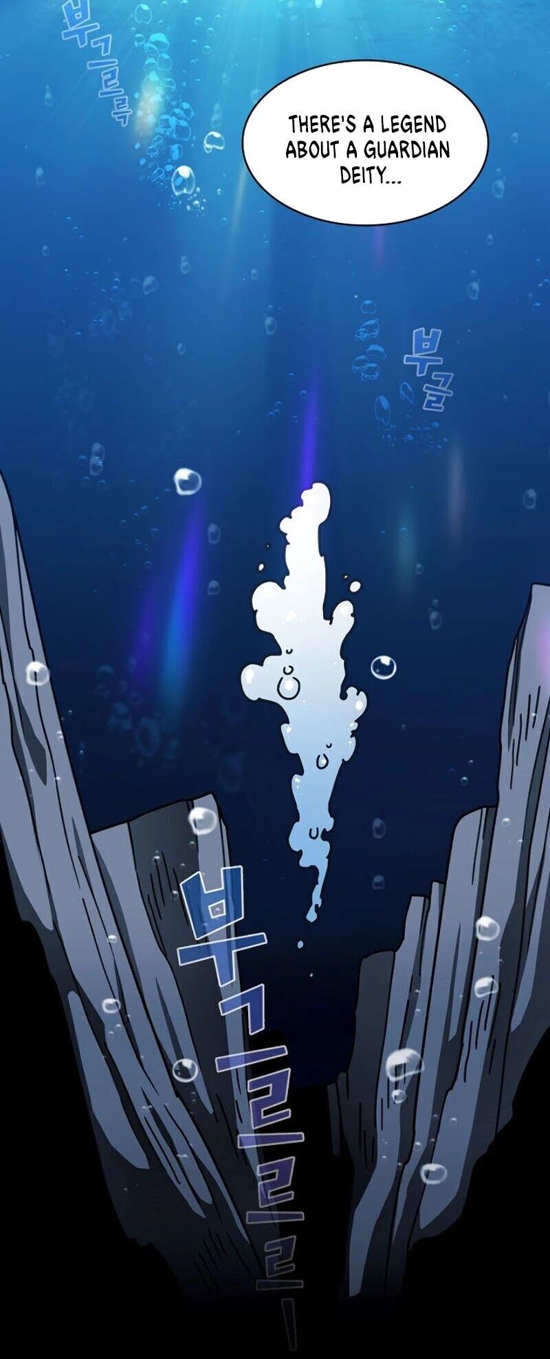 Read FFF-Class Trashero EN Manga Online