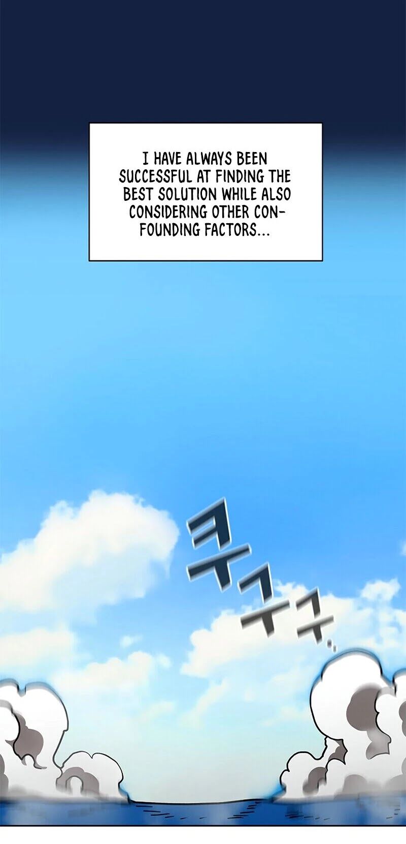 Read FFF-Class Trashero EN Manga Online