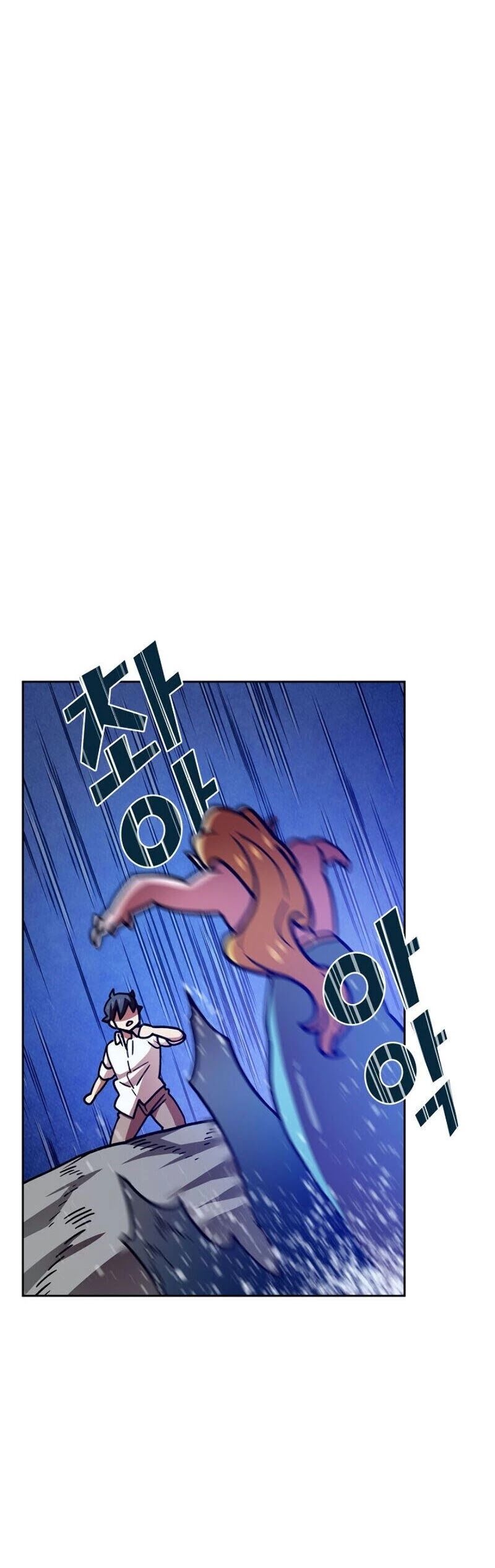 Read FFF-Class Trashero EN Manga Online