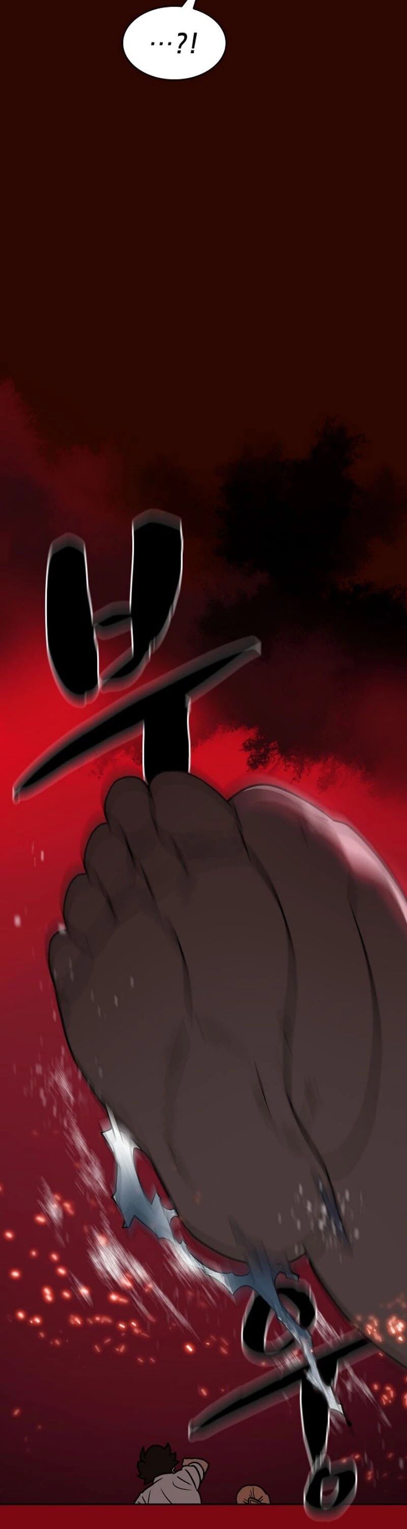 Read FFF-Class Trashero EN Manga Online
