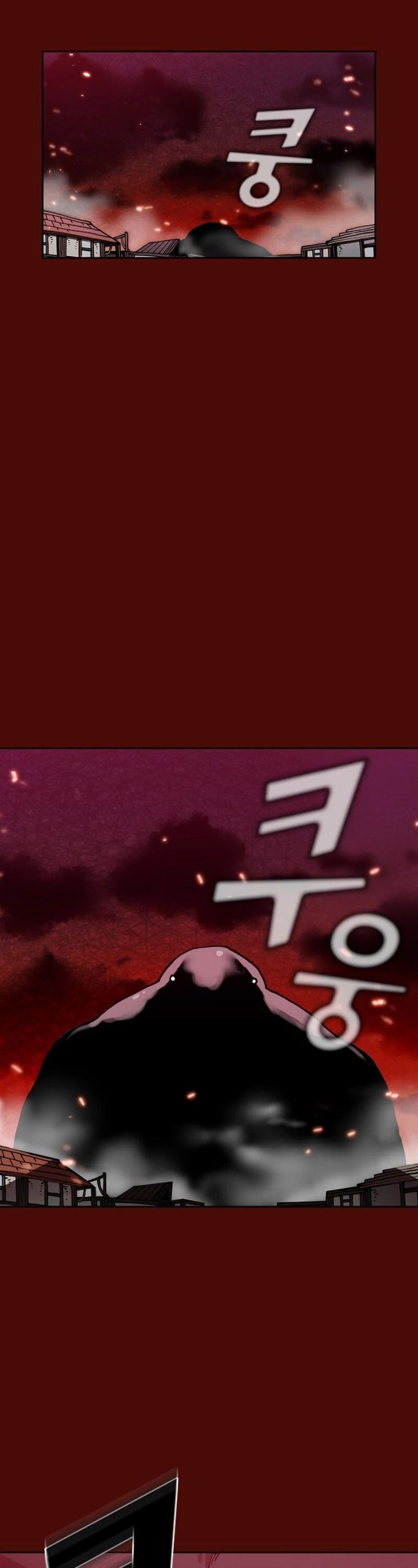 Read FFF-Class Trashero EN Manga Online