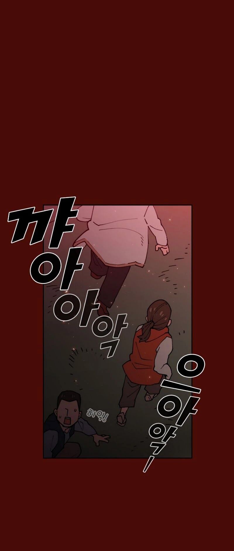 Read FFF-Class Trashero EN Manga Online
