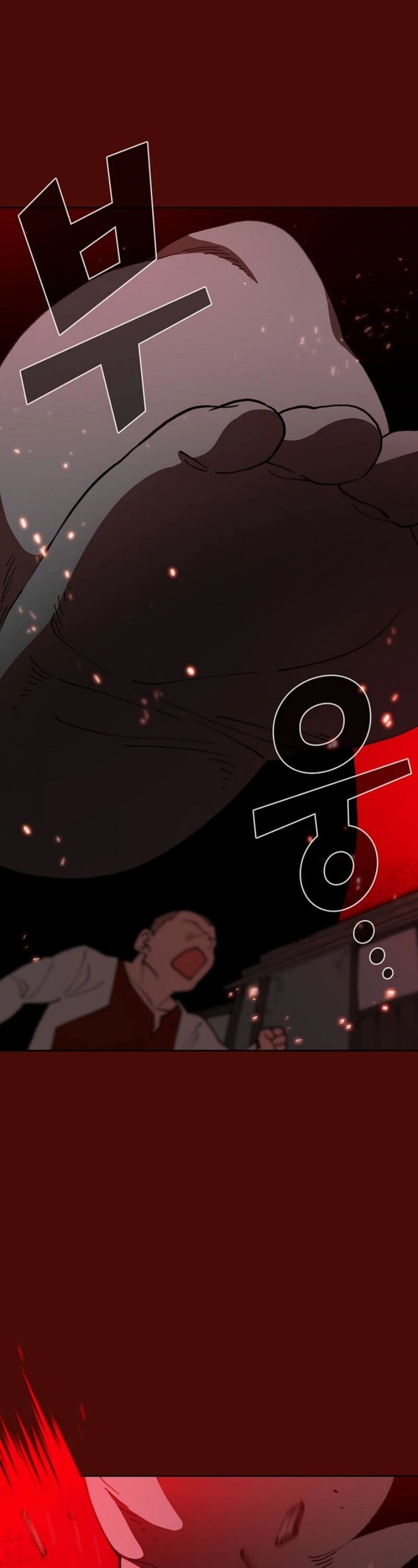 Read FFF-Class Trashero EN Manga Online