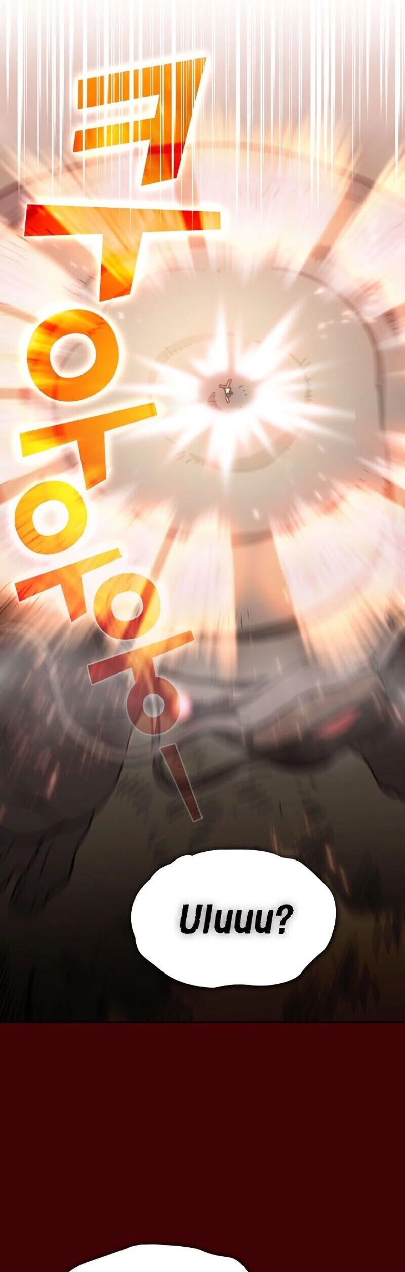 Read FFF-Class Trashero EN Manga Online