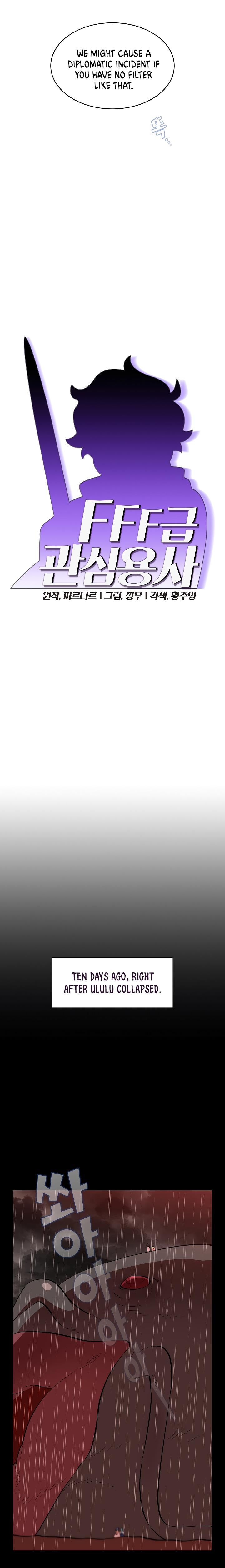 Read FFF-Class Trashero EN Manga Online