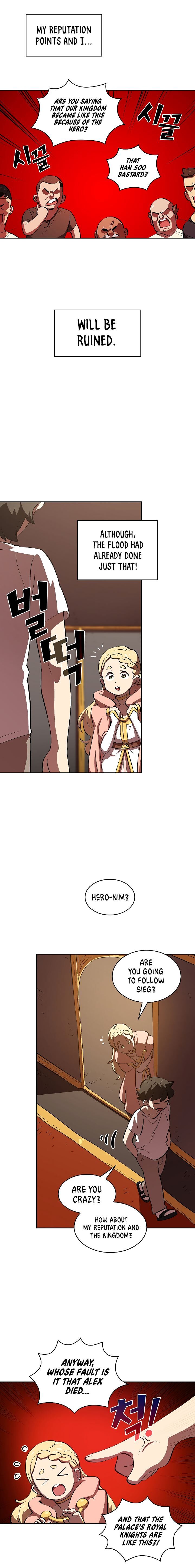 Read FFF-Class Trashero EN Manga Online