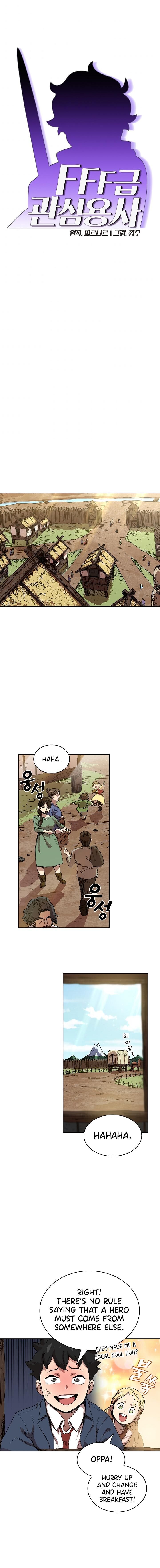 Read FFF-Class Trashero EN Manga Online