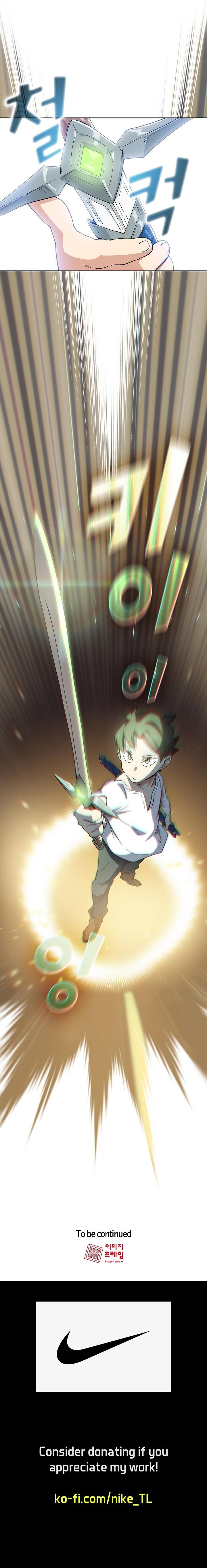Read FFF-Class Trashero EN Manga Online