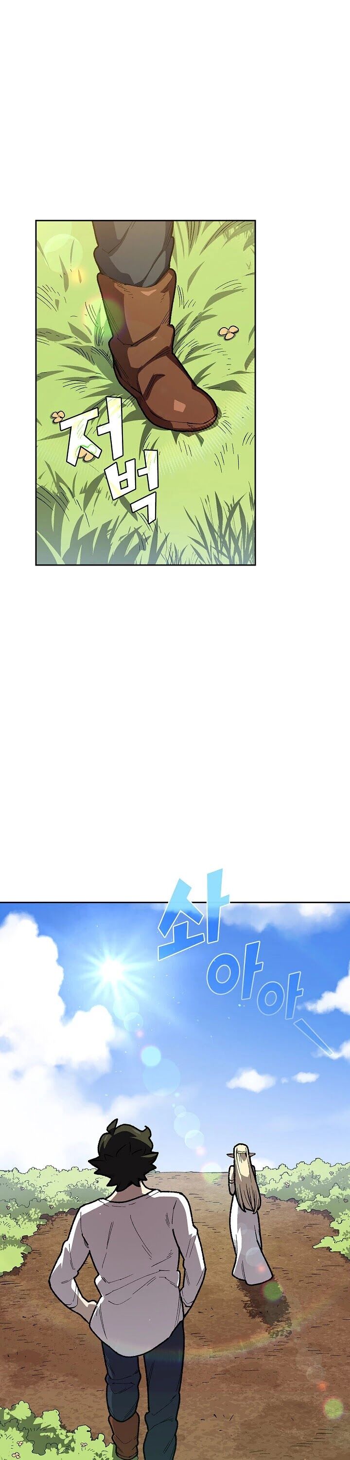 Read FFF-Class Trashero EN Manga Online