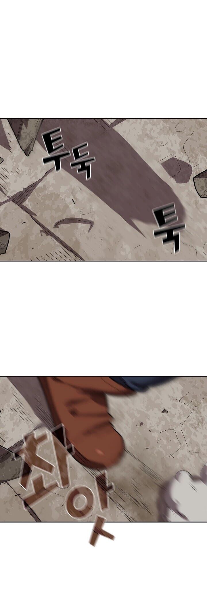Read FFF-Class Trashero EN Manga Online