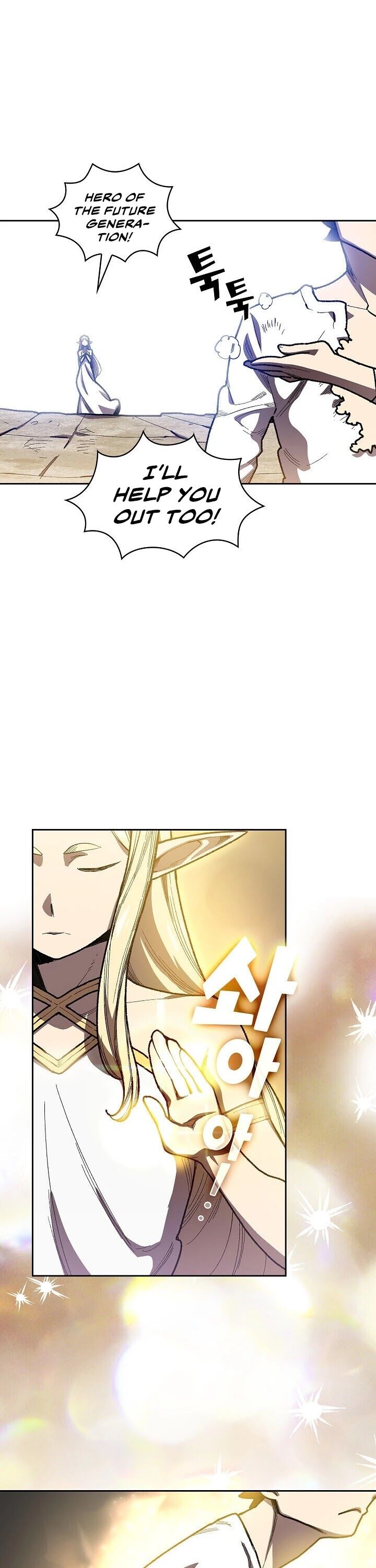 Read FFF-Class Trashero EN Manga Online