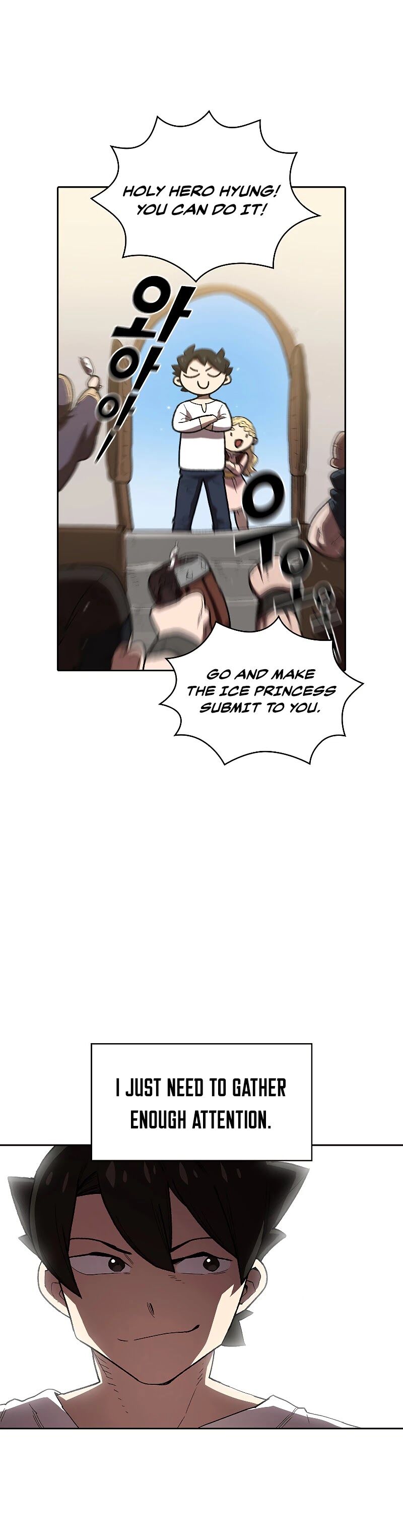 Read FFF-Class Trashero EN Manga Online