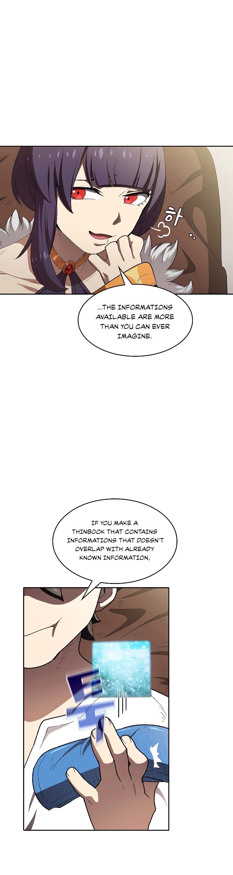Read FFF-Class Trashero EN Manga Online