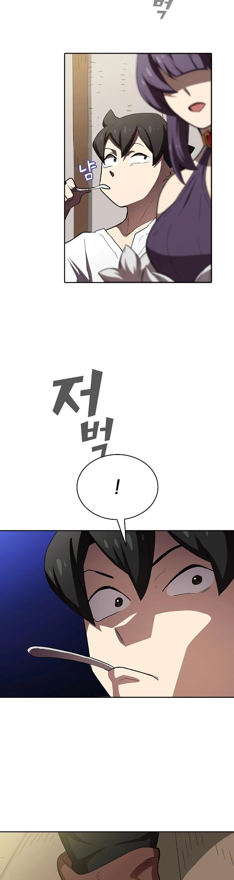 Read FFF-Class Trashero EN Manga Online