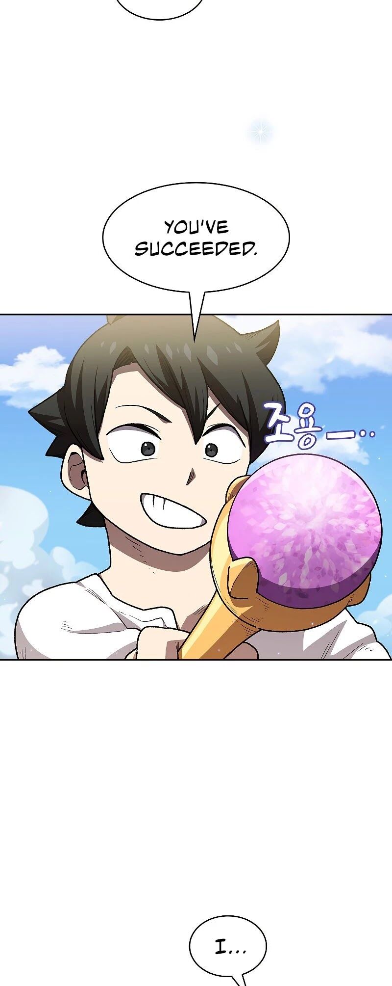 Read FFF-Class Trashero EN Manga Online
