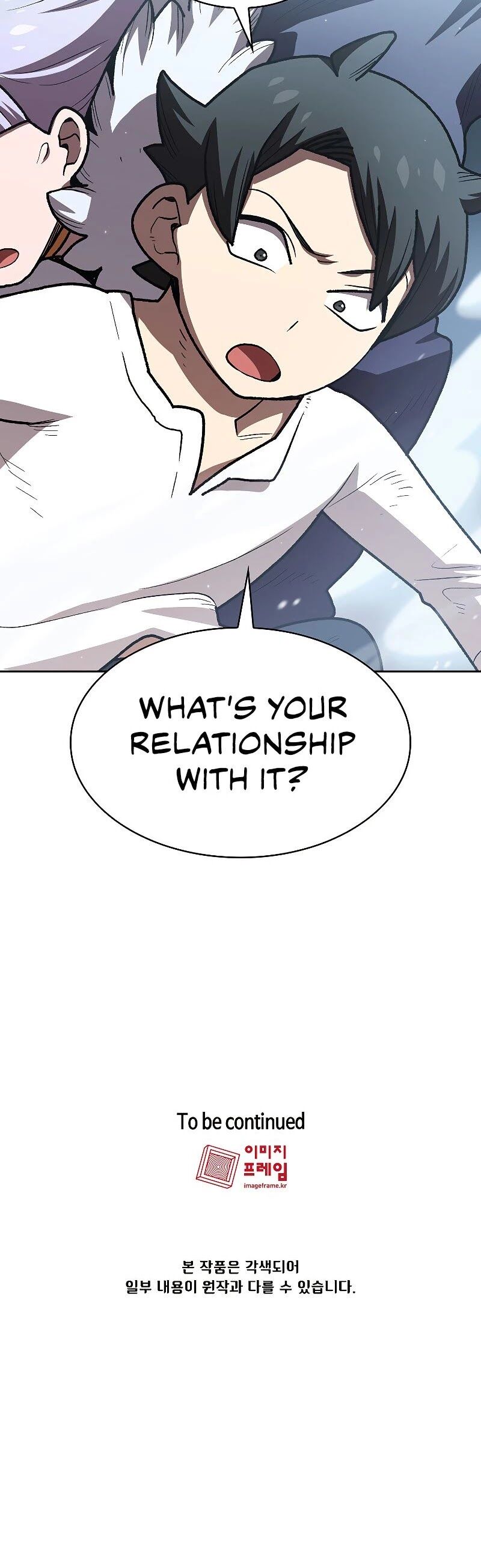 Read FFF-Class Trashero EN Manga Online