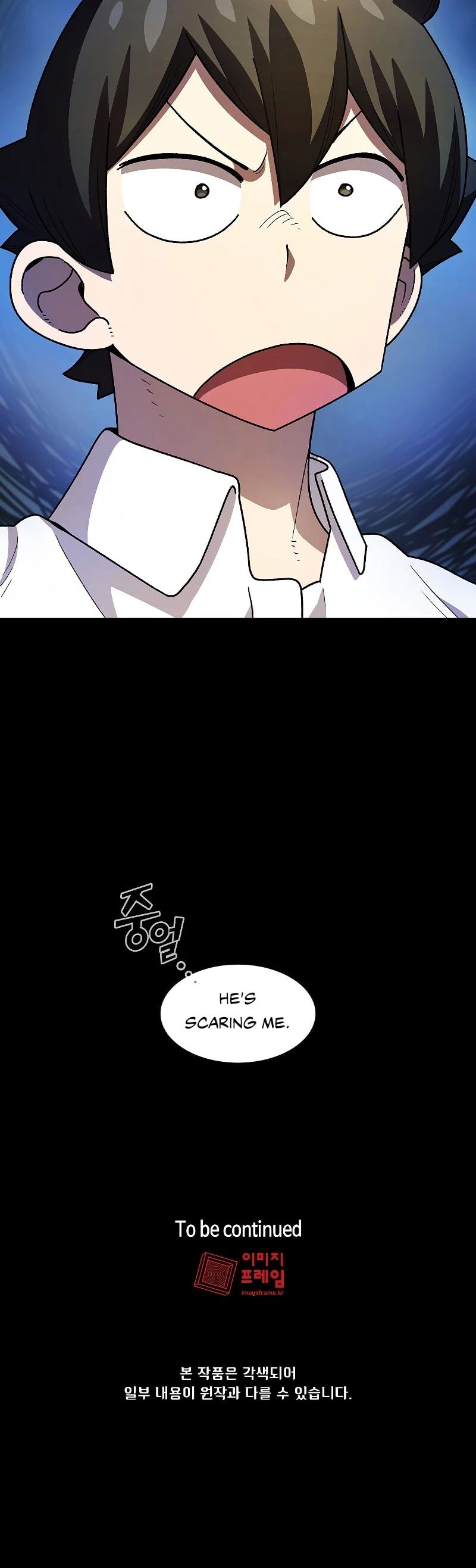Read FFF-Class Trashero EN Manga Online
