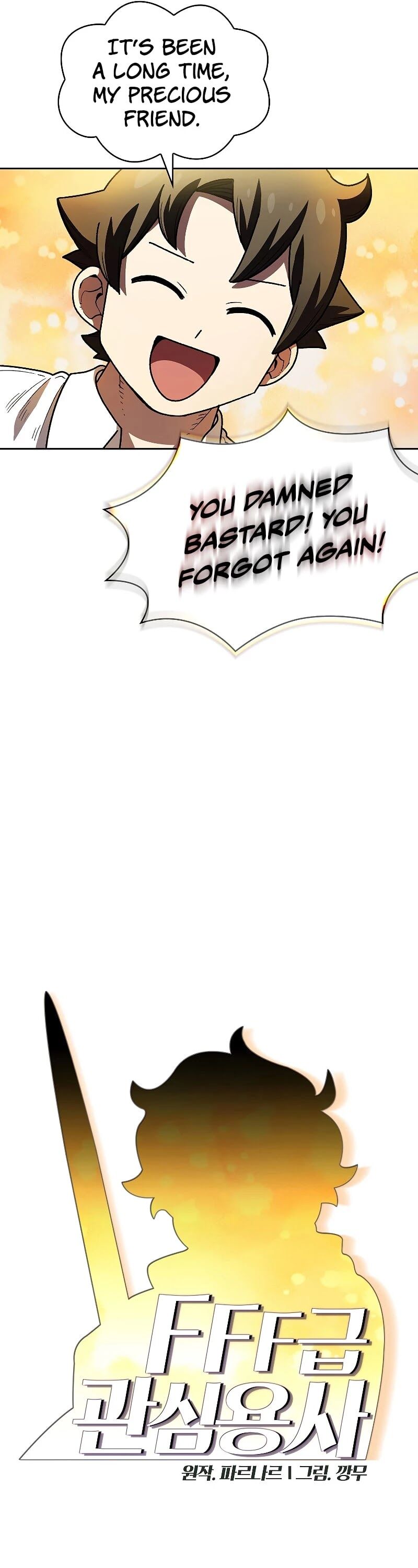 Read FFF-Class Trashero EN Manga Online