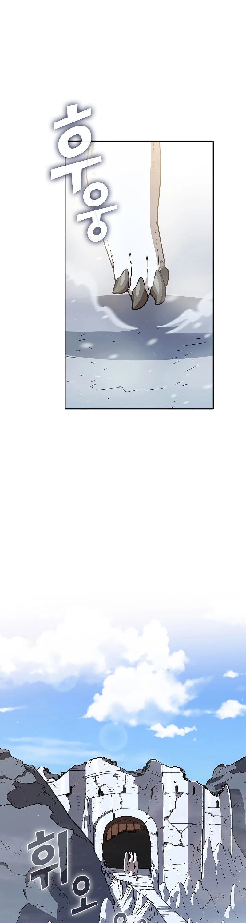Read FFF-Class Trashero EN Manga Online
