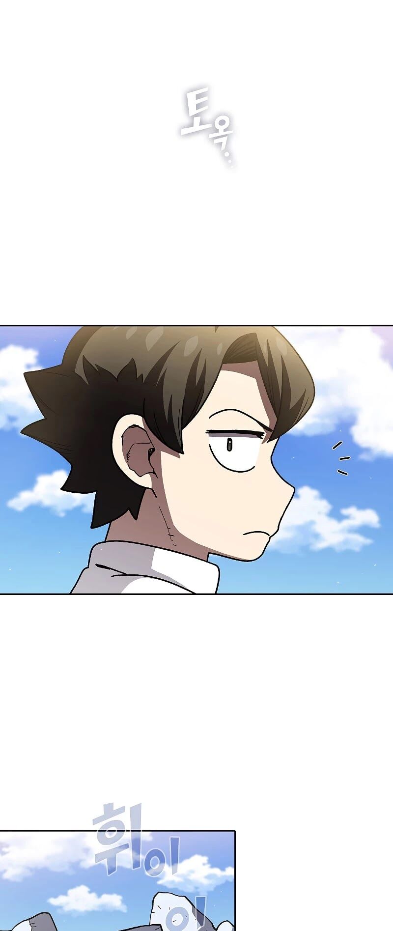 Read FFF-Class Trashero EN Manga Online