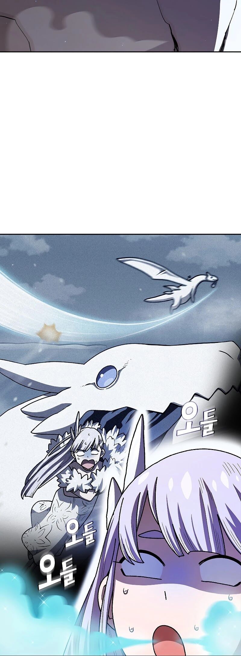 Read FFF-Class Trashero EN Manga Online