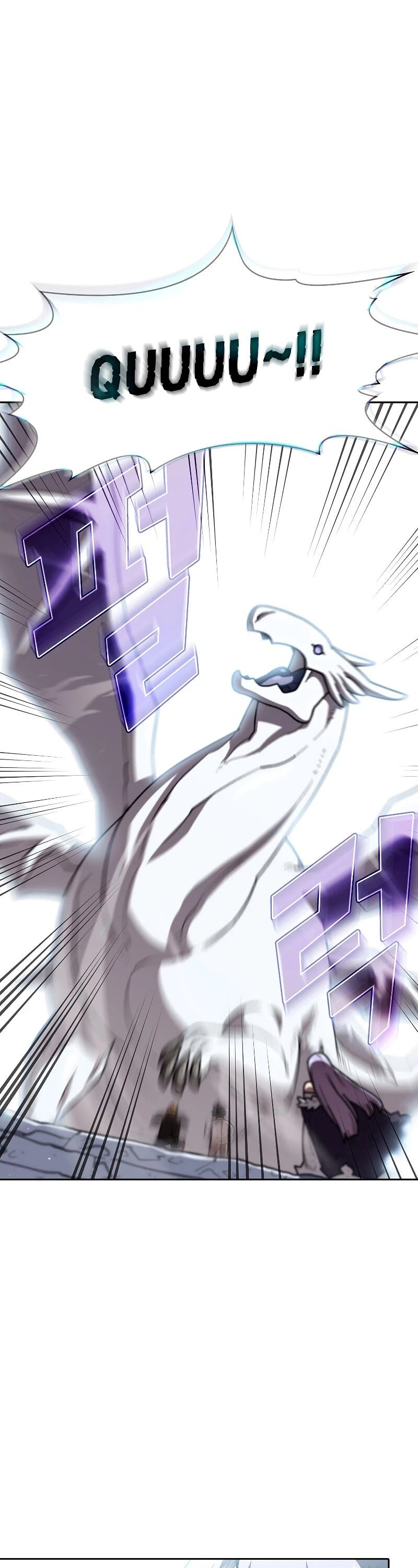 Read FFF-Class Trashero EN Manga Online