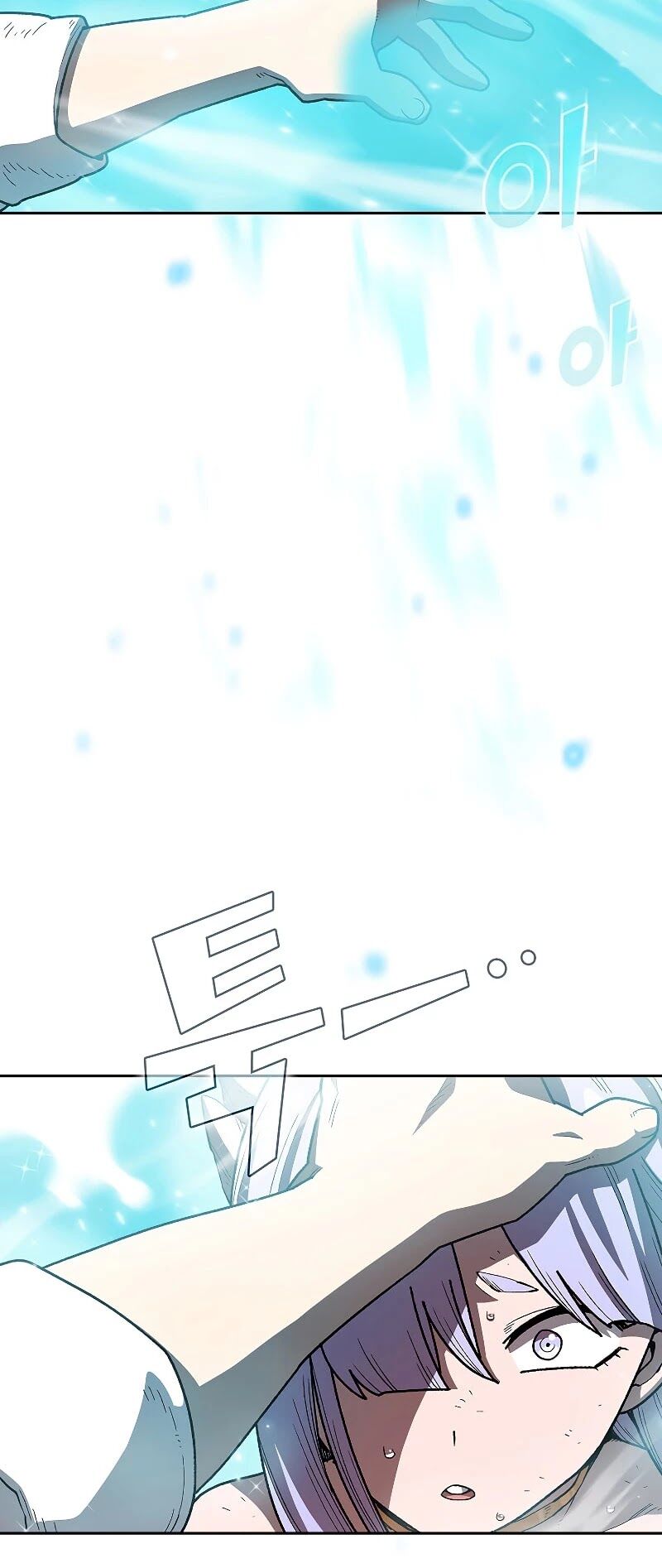 Read FFF-Class Trashero EN Manga Online