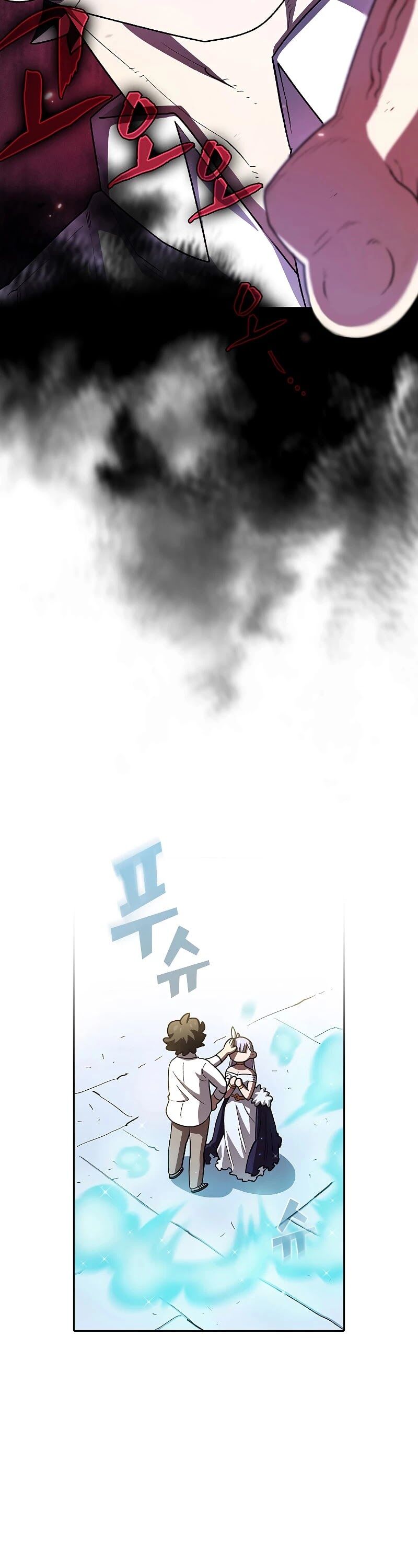 Read FFF-Class Trashero EN Manga Online